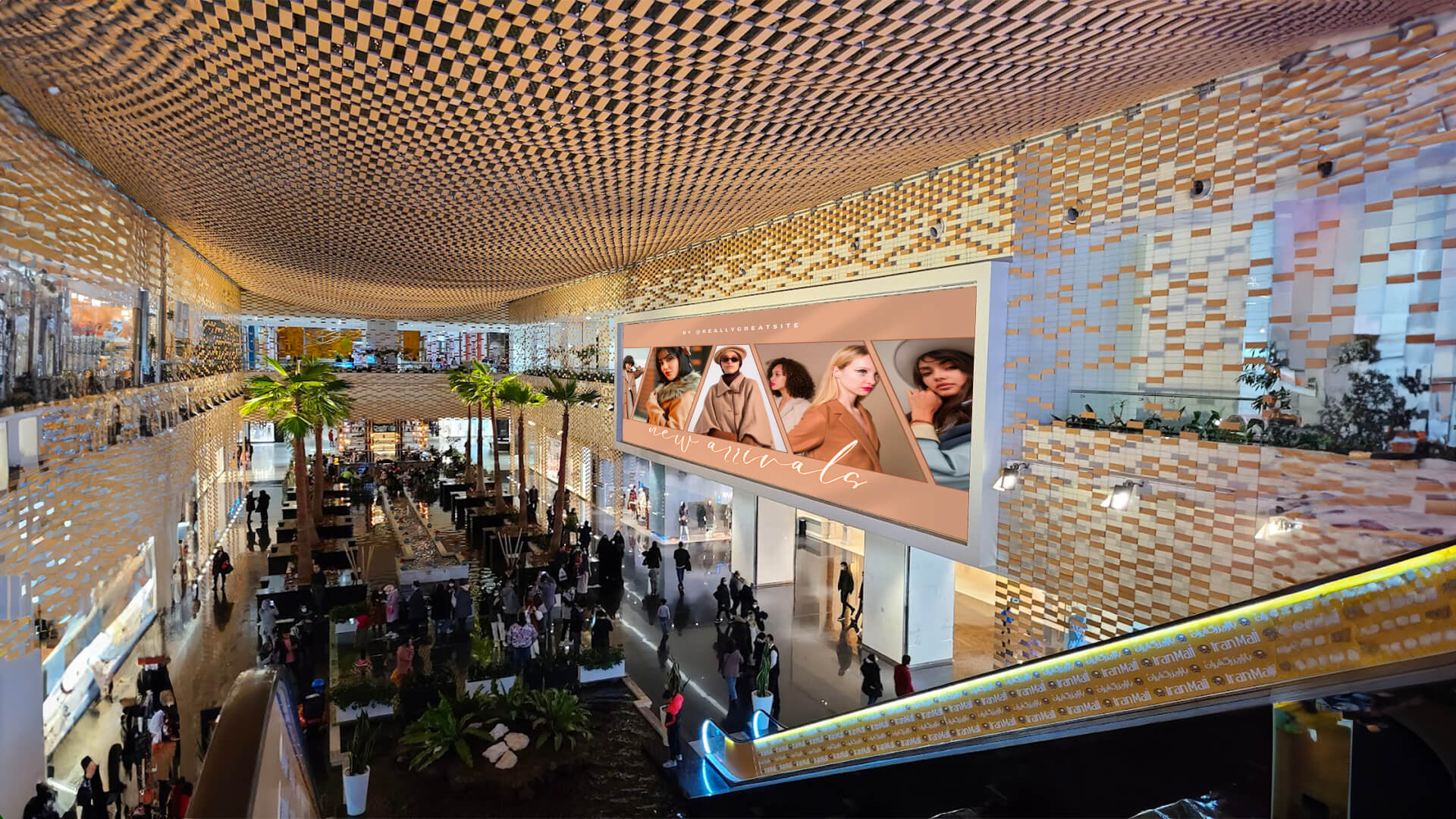 iran mall